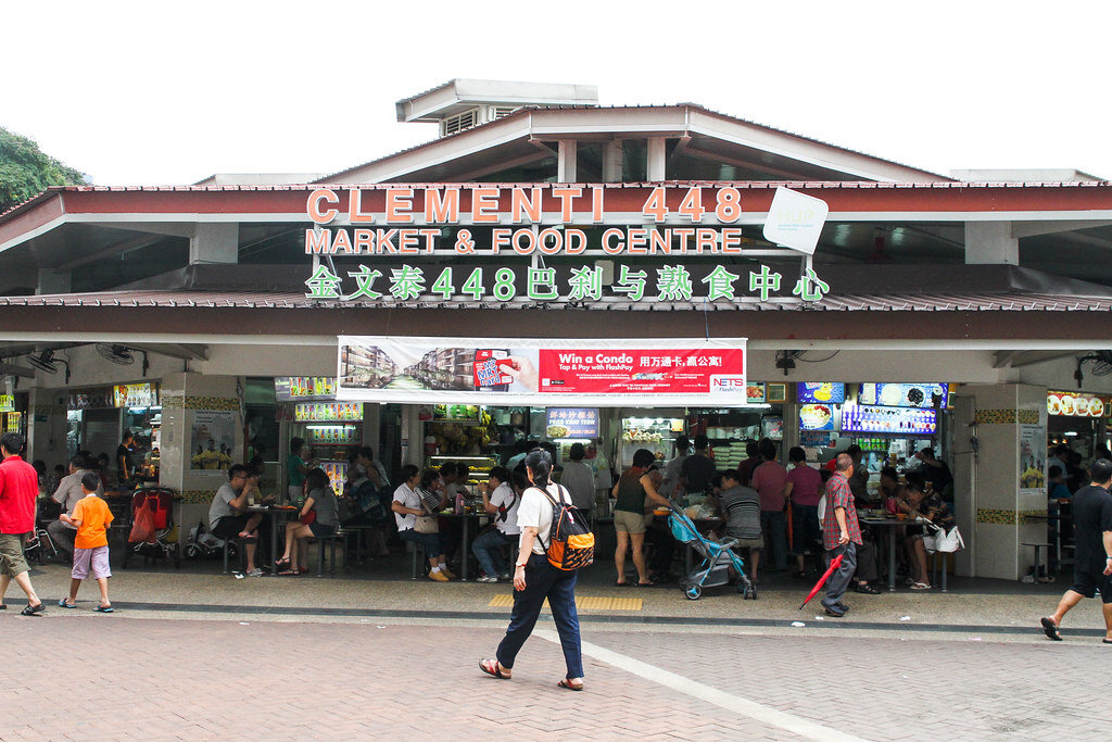 Clavon Amenities 448 Market & Food Centre.jpg