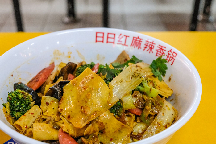 Ri Ri Hong Ma La Xiang Guo courtesy CityNomads