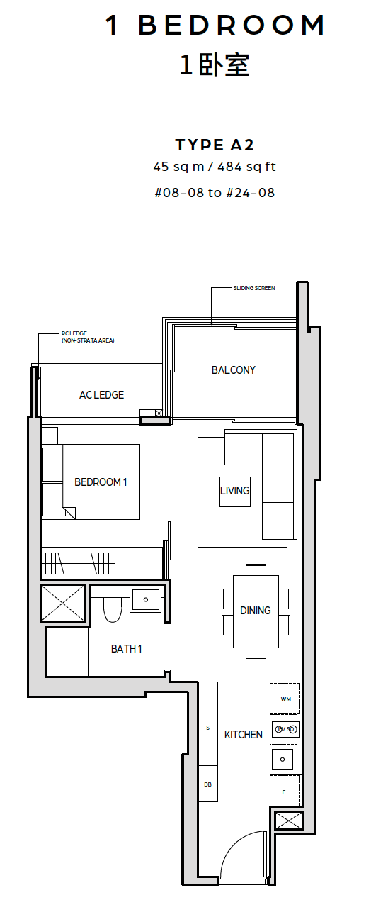 Midtown Bay’s A2 layout.