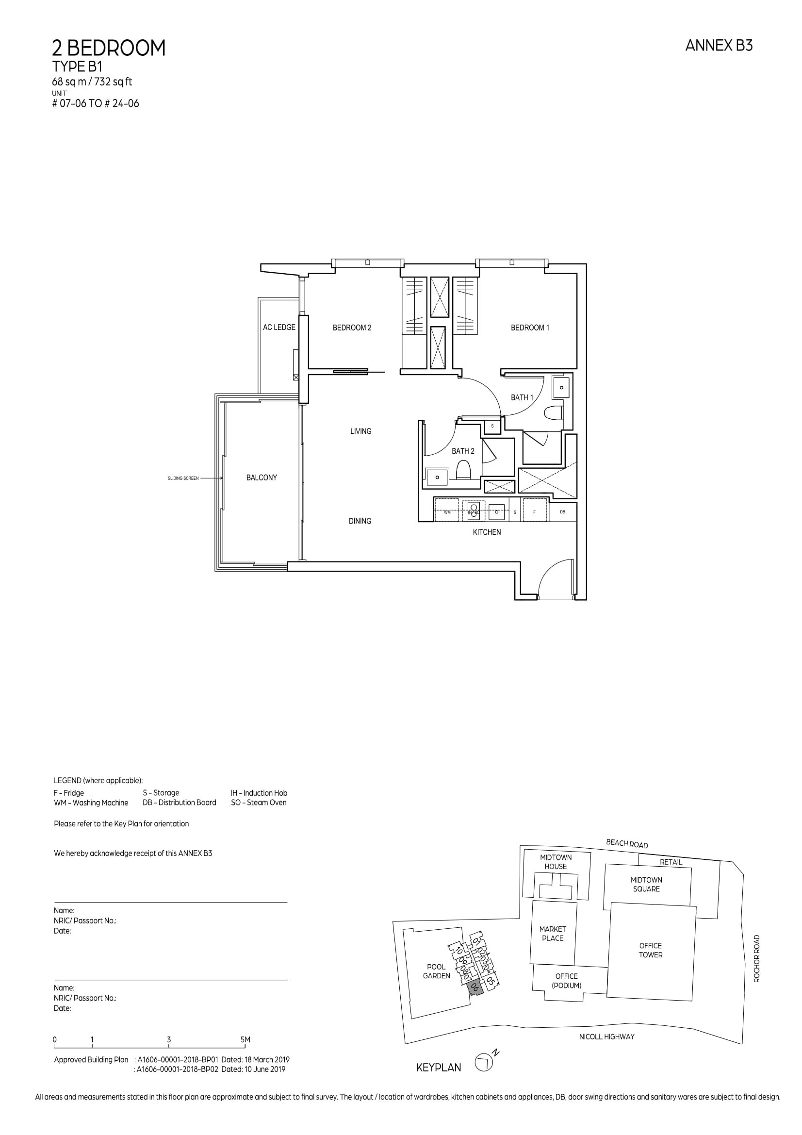 Midtown Bay 2 Bedroom B1 layout.