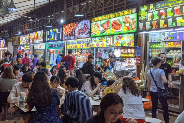 Newton Food Centre