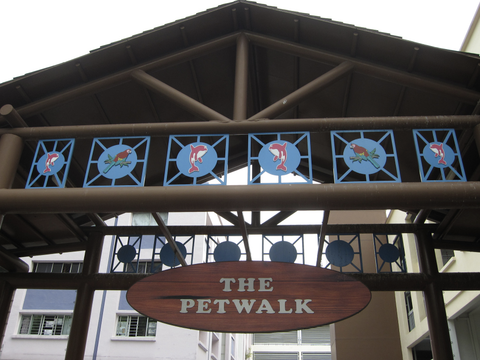 Serangoon North Petwalk.png