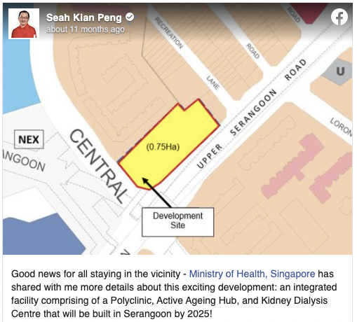 Serangoon Polyclinic News 2.png