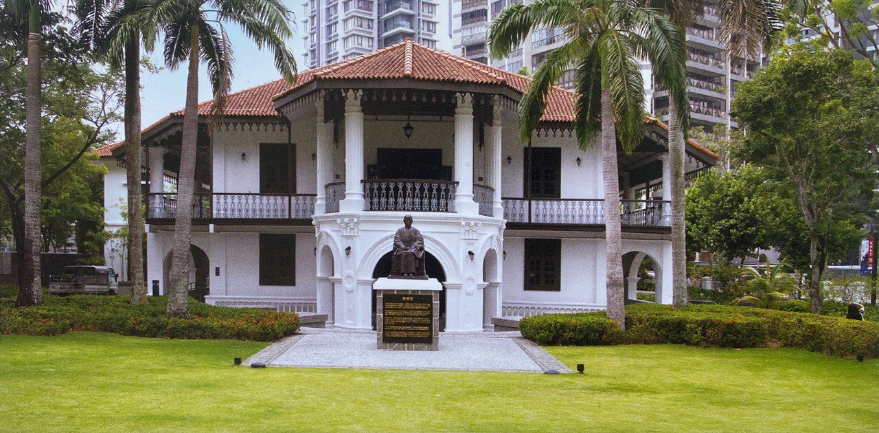 Sun Yat Sen Bungalow originally built for a Cantonese merchant in 1902