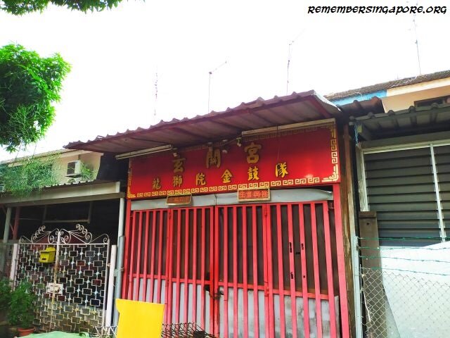 lorong-3-geylang-lorong-tiga-estate4.jpeg