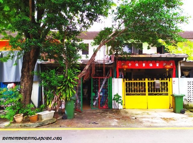 lorong-3-geylang-lorong-tiga-estate5.jpeg