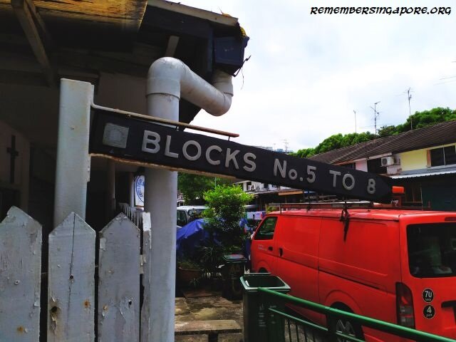 lorong-3-geylang-lorong-tiga-estate7.jpeg