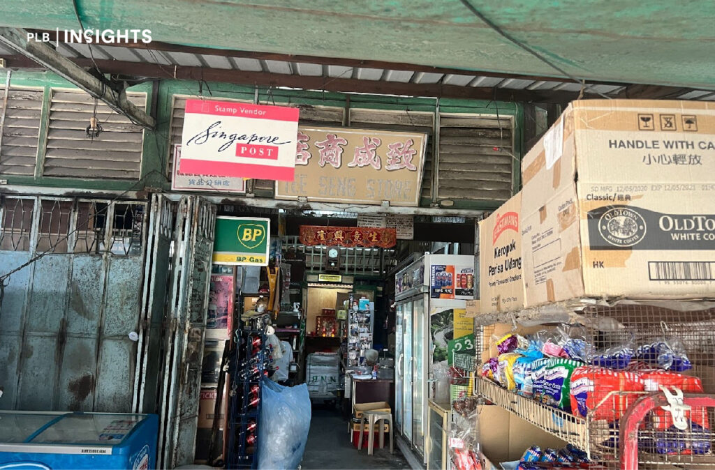 A traditional provision shop in Singapore